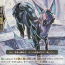 ヴァンガードのショップ大会レポ【レポ三つ！】