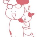 うし・・・・