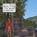 テクニックを覚える旅