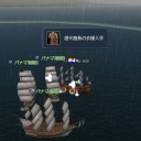 テクニックを覚える旅