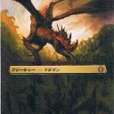【拡張アート】若本【第六弾】