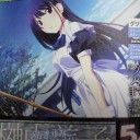 圧倒的すぎワロタ
