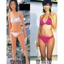 つながり・・・・