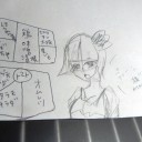 後ろを向きつつ前向きに　“今出来る事をやろう（と思いつつ出来ないあれこれ”　の巻