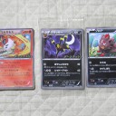 ポケセン＆セブン・プロモ探しの旅