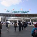 第１４回Ｓ市シティマラソン