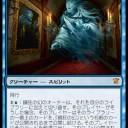 休日ドラフト！