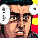 今後From The Vault：Exiled 2が発売された場合ナカティルが収録される可能性が微レ存