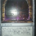 【シャドーアート】始めてみた