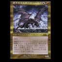 INTRODUCTION 142 ：　かくて師走は過ぎ去るのみ