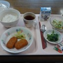 入院54日目
