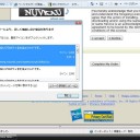 MOやりたくてもできない