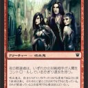 あだ名を付けたい時ってあるよね