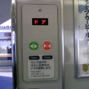 ＪＲの車両