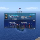 新大海戦(12/24)