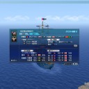 新大海戦(12/25)