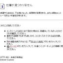女の子と密室にいたら○○しちゃうかもしれない。なので。