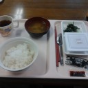 入院58日目