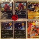 開封結果・ダークラッシュキャンペーンパックーセブンイレブンオリジナル他