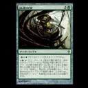 EXTRA 124 ：　営業最終日