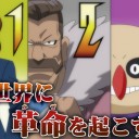 12月29日の日記