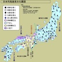 憂｢お餅、２つでいいよね？｣
