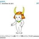 かがみ｢!!! これマジ描きっスか!?｣