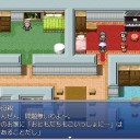 期待されるもの