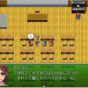 期待されるもの