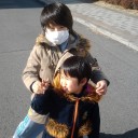 おい
