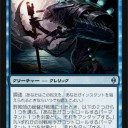 新年明けまして的な何か