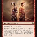 新年明けまして的な何か