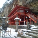 中尊寺から湯田温泉