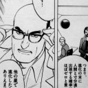 ツンデレの見本