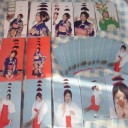 年末記～ライブ以外編～【今年も宜しく】