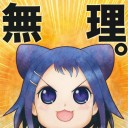 新年の抱負など語ってみる