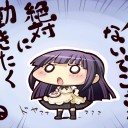 新年の抱負など語ってみる