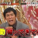 にどとかえってこないで・・・・ぜったい・・