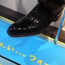 SMAP　SHOP　①