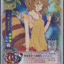 終わらない・・・。