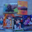 2012年福引２