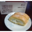 あなたは口コミサイト信用します！？
