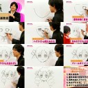 MAGネットSP　新春萌え書初め～夢の創作まつり～