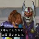何週間ぶりの生フォーゼだろう？あけましてフォーゼ！！