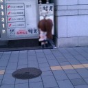 札幌で爆アド
