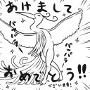 今日から始まる何かしら！
