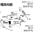【大会告知】今週末１４日（土）は『第105回 五竜杯』。持っていない方を対象に、100回記念ダイスの配布も行います！