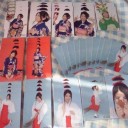 どうせなら遊べるようにした。