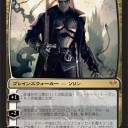 【闇の隆盛/DKA】1/11 プレビュー Part3【スポイラー】