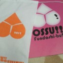 cube neXt『押忍!!ふんどし部!』＠CBGKシブゲキ!!。